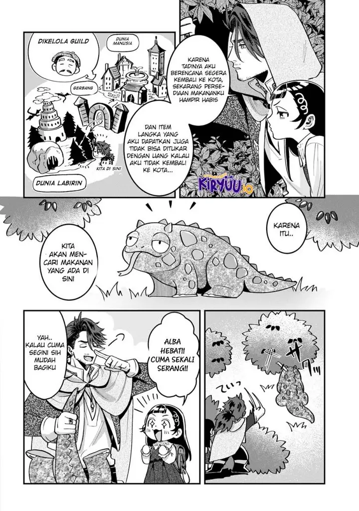 image-komik-okami-to-randoseru-kyu-saishuka-to-tensei-musume-no-danjon-gohan-chapter-1-22/49