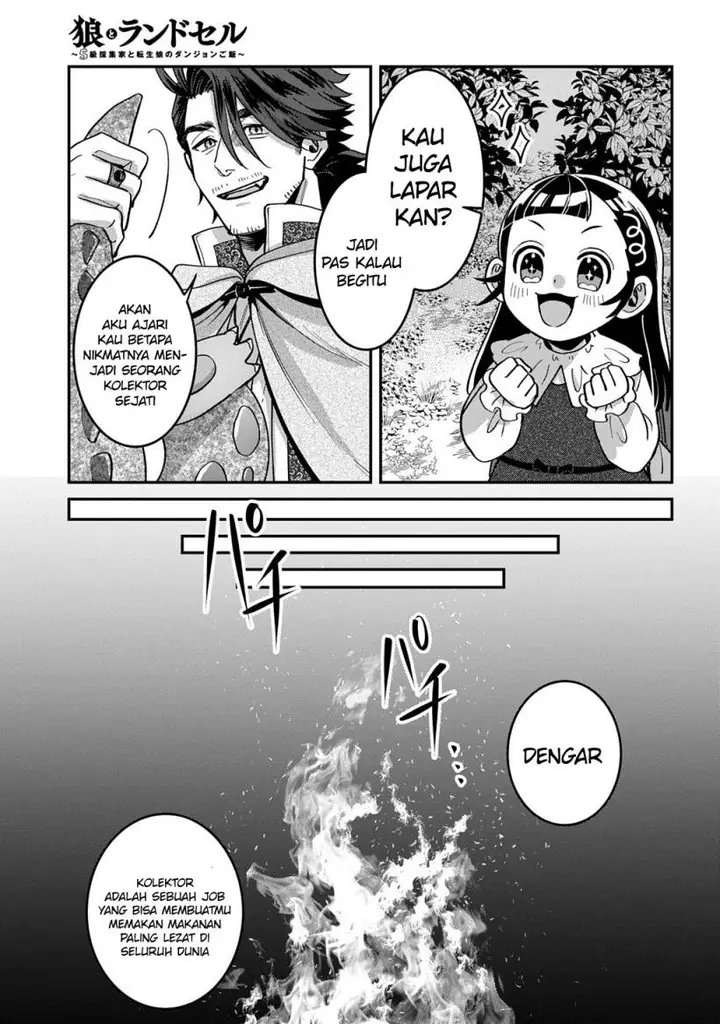 image-komik-okami-to-randoseru-kyu-saishuka-to-tensei-musume-no-danjon-gohan-chapter-1-23/49