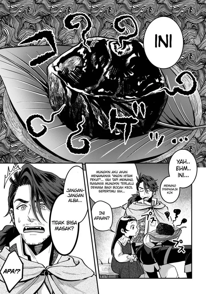 image-komik-okami-to-randoseru-kyu-saishuka-to-tensei-musume-no-danjon-gohan-chapter-1-25/49