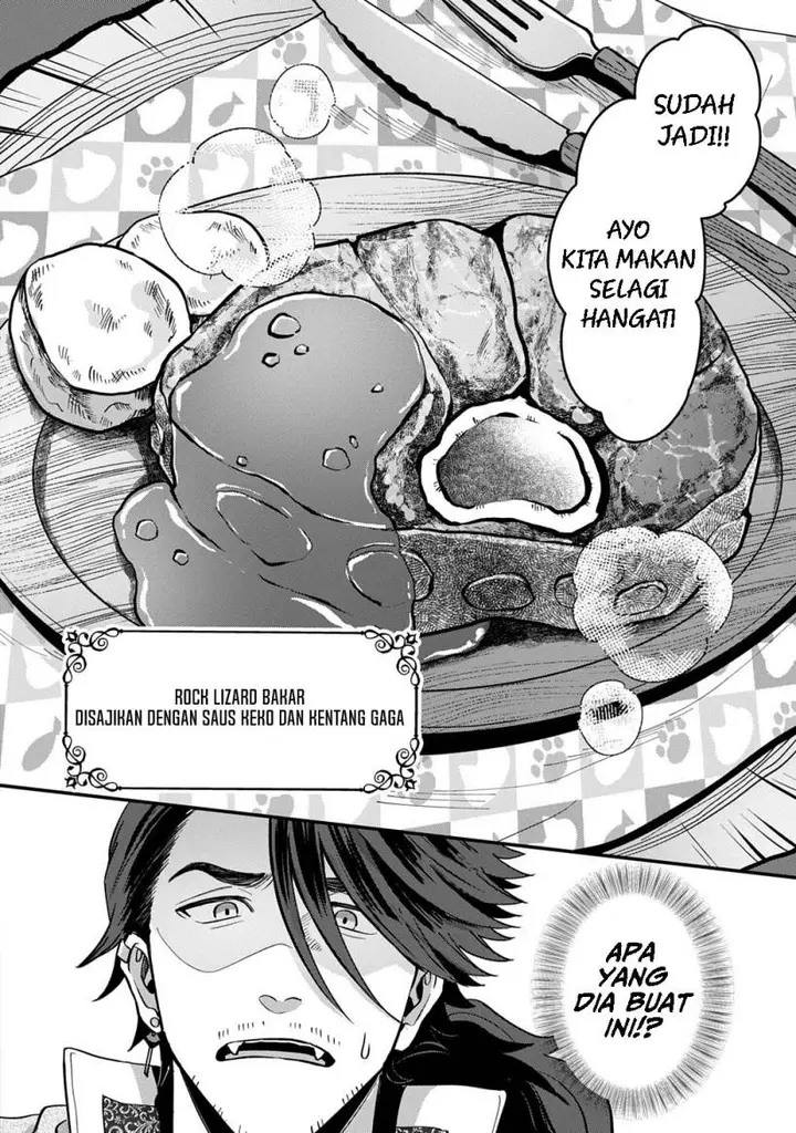 image-komik-okami-to-randoseru-kyu-saishuka-to-tensei-musume-no-danjon-gohan-chapter-1-28/49