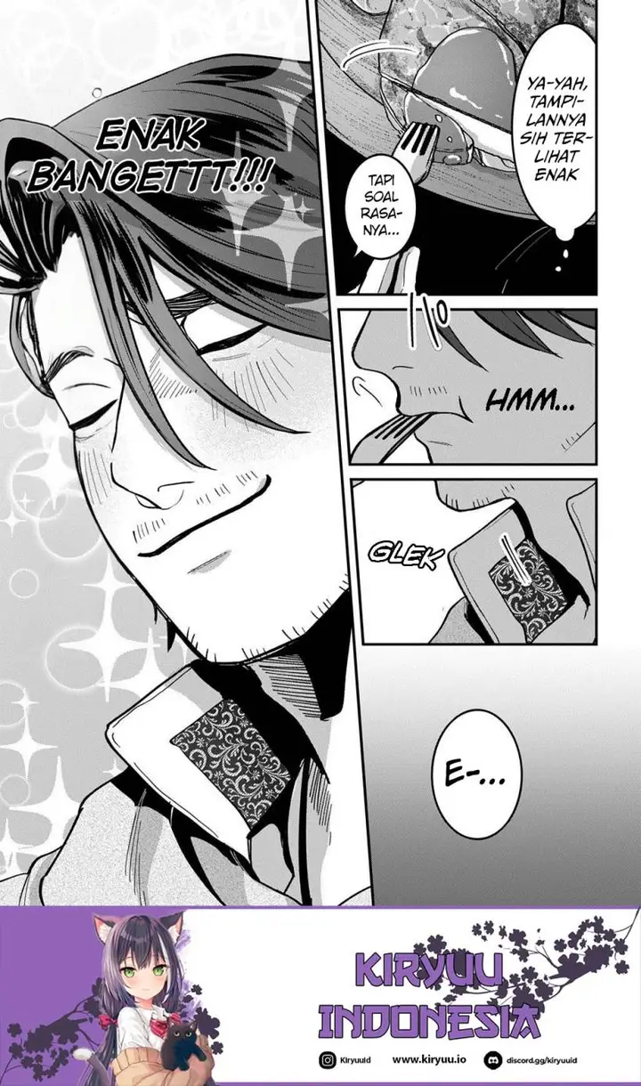 image-komik-okami-to-randoseru-kyu-saishuka-to-tensei-musume-no-danjon-gohan-chapter-1-29/49