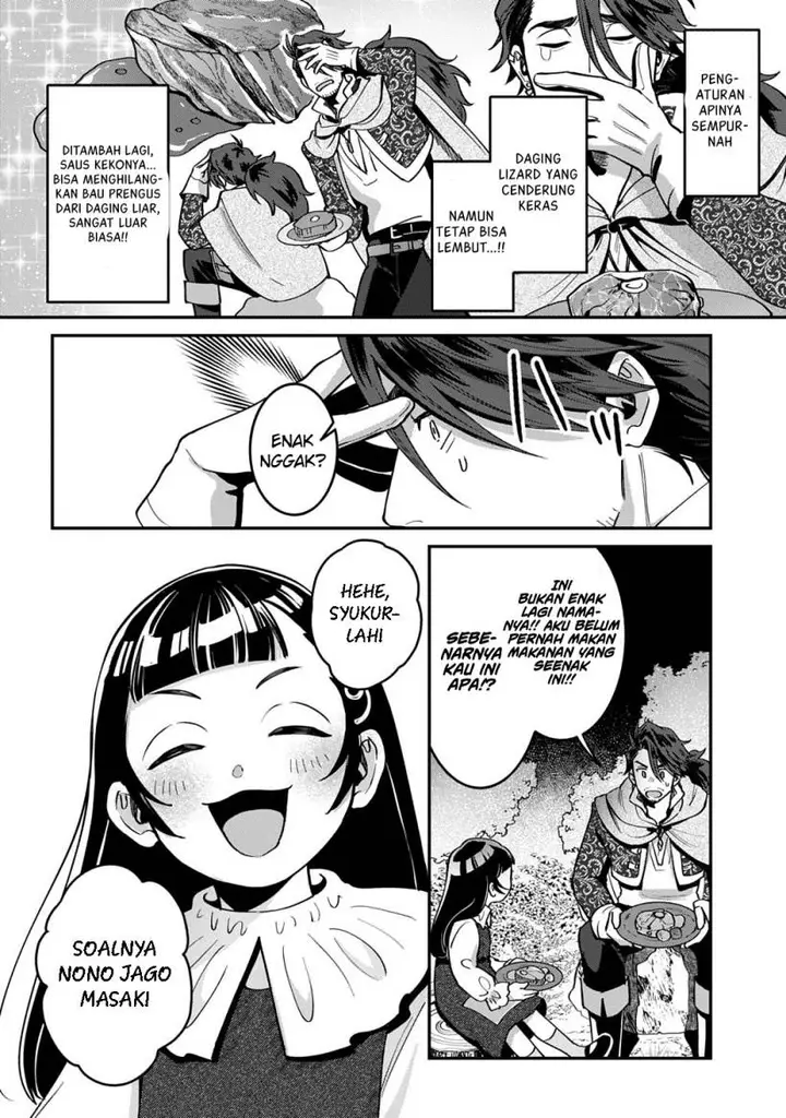 image-komik-okami-to-randoseru-kyu-saishuka-to-tensei-musume-no-danjon-gohan-chapter-1-30/49