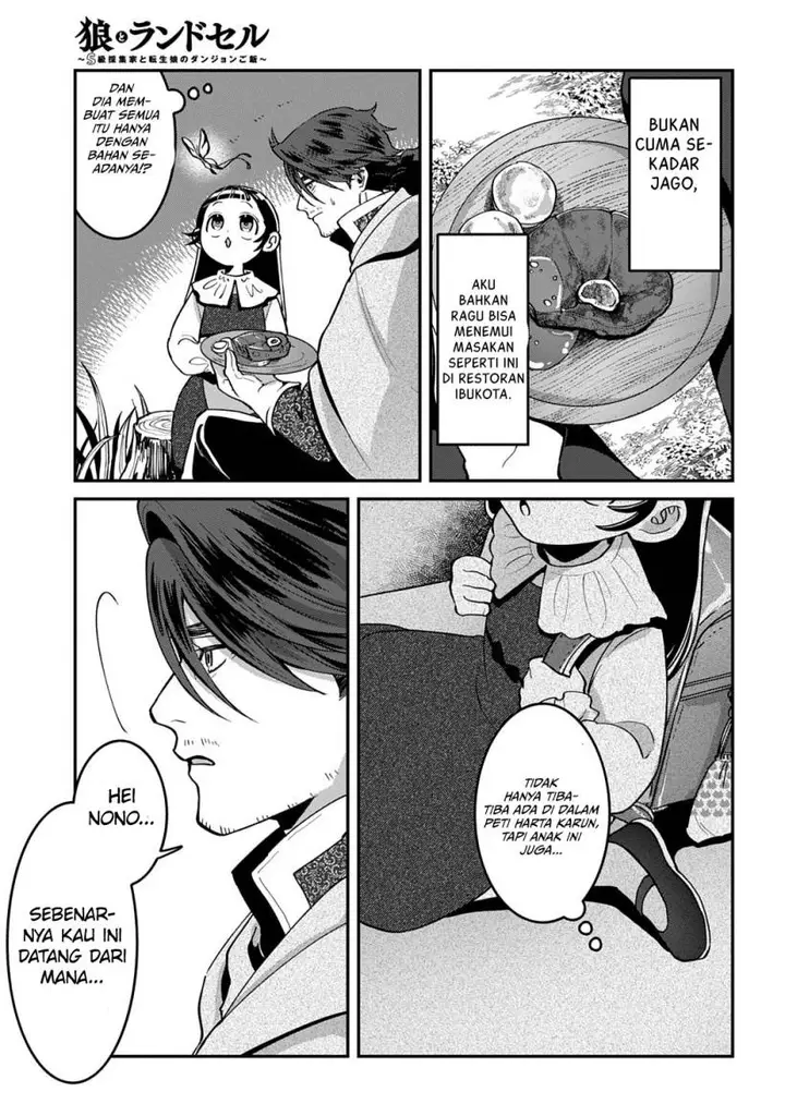 image-komik-okami-to-randoseru-kyu-saishuka-to-tensei-musume-no-danjon-gohan-chapter-1-31/49