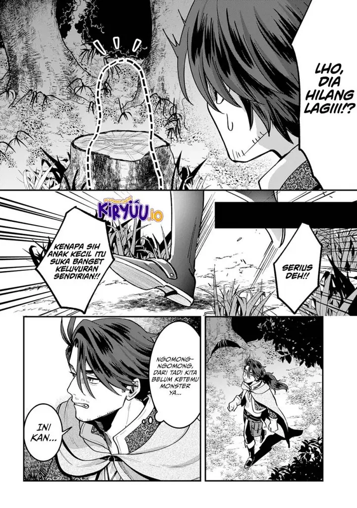 image-komik-okami-to-randoseru-kyu-saishuka-to-tensei-musume-no-danjon-gohan-chapter-1-32/49