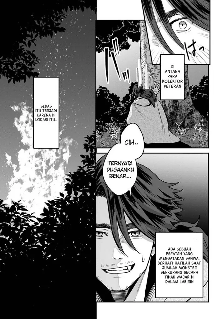 image-komik-okami-to-randoseru-kyu-saishuka-to-tensei-musume-no-danjon-gohan-chapter-1-33/49