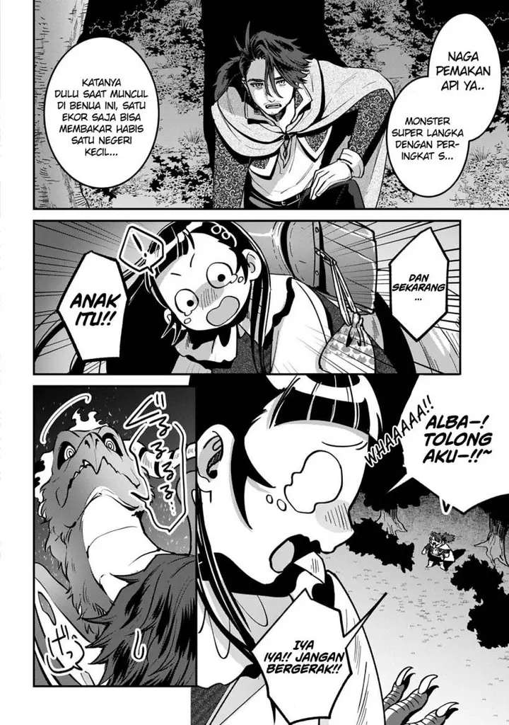 image-komik-okami-to-randoseru-kyu-saishuka-to-tensei-musume-no-danjon-gohan-chapter-1-35/49
