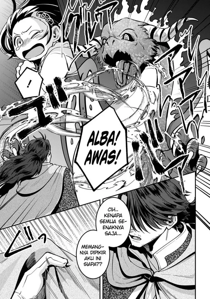 image-komik-okami-to-randoseru-kyu-saishuka-to-tensei-musume-no-danjon-gohan-chapter-1-36/49