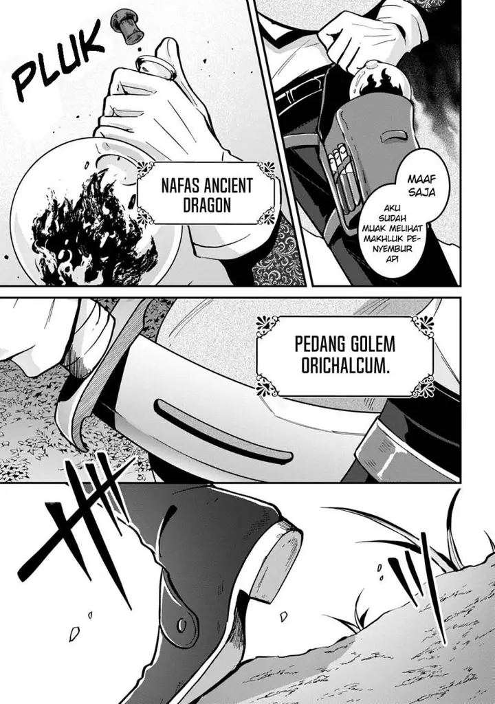 image-komik-okami-to-randoseru-kyu-saishuka-to-tensei-musume-no-danjon-gohan-chapter-1-38/49