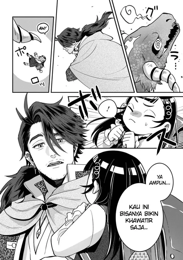 image-komik-okami-to-randoseru-kyu-saishuka-to-tensei-musume-no-danjon-gohan-chapter-1-40/49