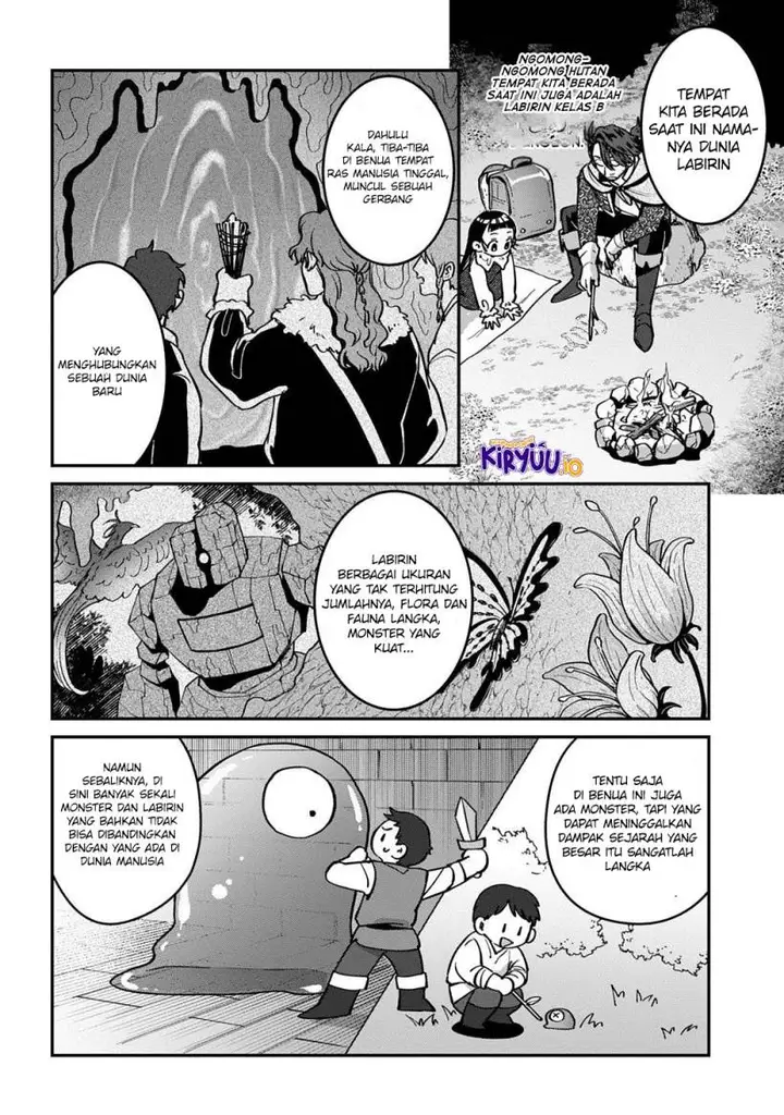 image-komik-okami-to-randoseru-kyu-saishuka-to-tensei-musume-no-danjon-gohan-chapter-1-42/49