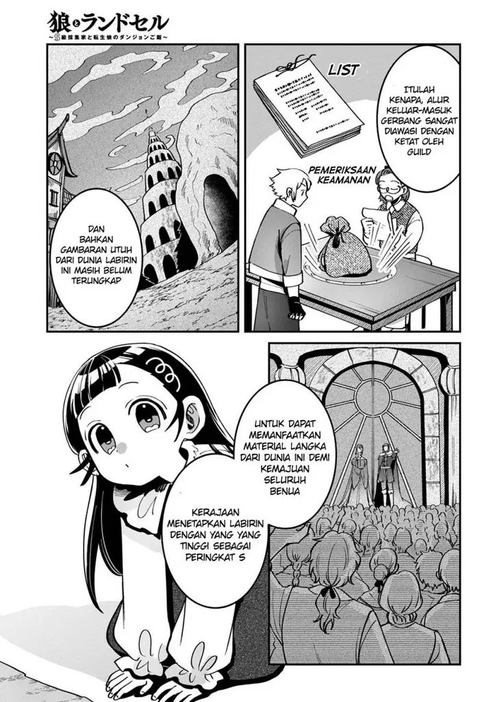 image-komik-okami-to-randoseru-kyu-saishuka-to-tensei-musume-no-danjon-gohan-chapter-1-43/49