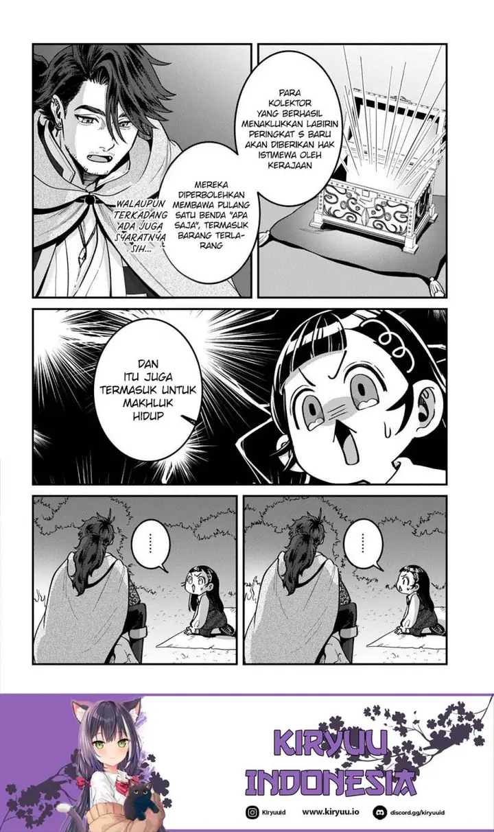 image-komik-okami-to-randoseru-kyu-saishuka-to-tensei-musume-no-danjon-gohan-chapter-1-44/49