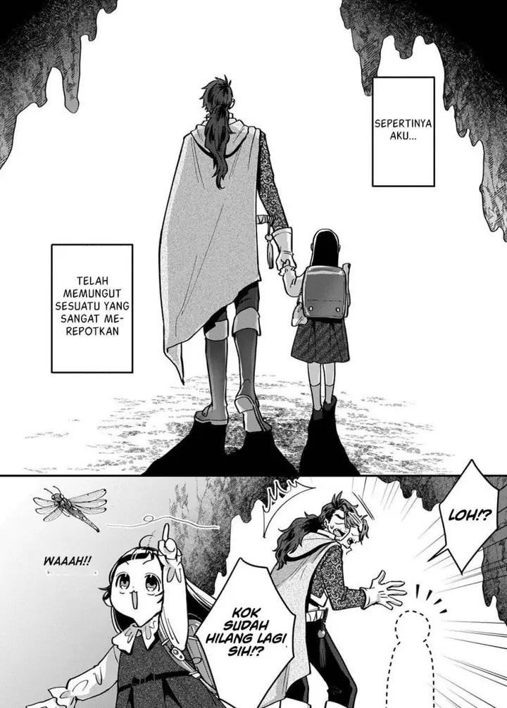 image-komik-okami-to-randoseru-kyu-saishuka-to-tensei-musume-no-danjon-gohan-chapter-1-48/49