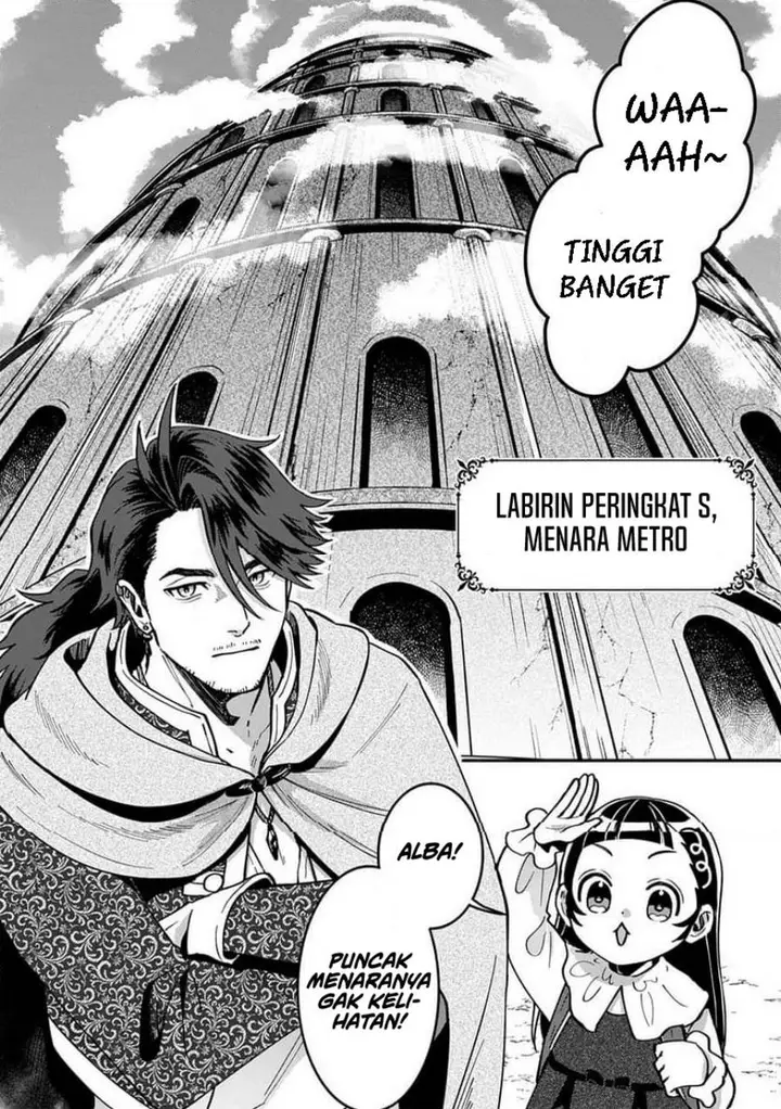 image-komik-okami-to-randoseru-kyu-saishuka-to-tensei-musume-no-danjon-gohan-chapter-2.1-0/26