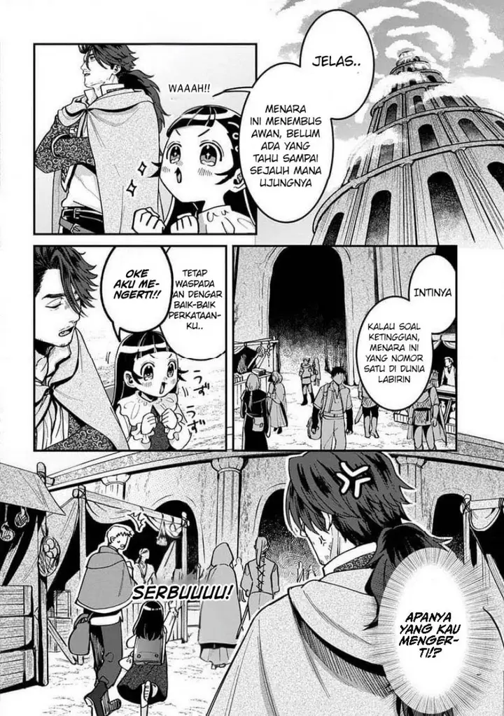 image-komik-okami-to-randoseru-kyu-saishuka-to-tensei-musume-no-danjon-gohan-chapter-2.1-1/26