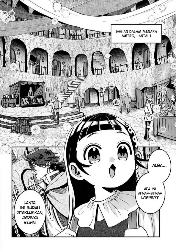 image-komik-okami-to-randoseru-kyu-saishuka-to-tensei-musume-no-danjon-gohan-chapter-2.1-3/26