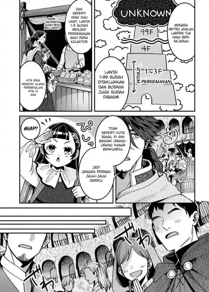 image-komik-okami-to-randoseru-kyu-saishuka-to-tensei-musume-no-danjon-gohan-chapter-2.1-4/26