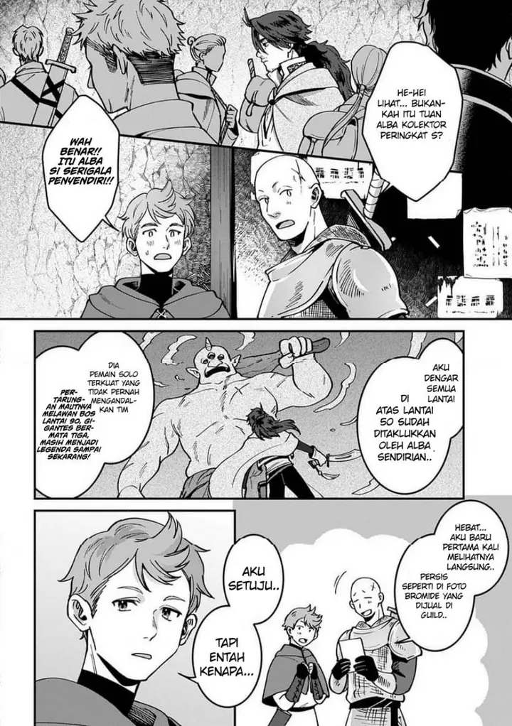 image-komik-okami-to-randoseru-kyu-saishuka-to-tensei-musume-no-danjon-gohan-chapter-2.1-5/26