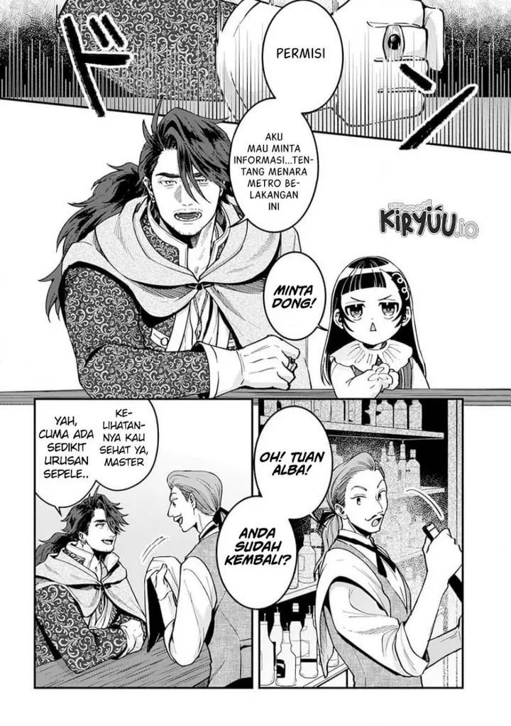 image-komik-okami-to-randoseru-kyu-saishuka-to-tensei-musume-no-danjon-gohan-chapter-2.1-7/26