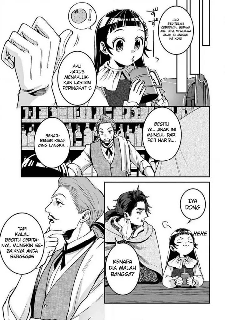 image-komik-okami-to-randoseru-kyu-saishuka-to-tensei-musume-no-danjon-gohan-chapter-2.1-8/26