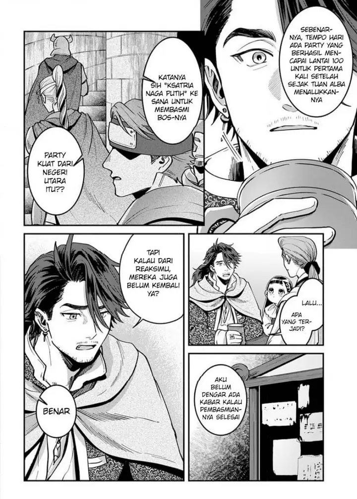image-komik-okami-to-randoseru-kyu-saishuka-to-tensei-musume-no-danjon-gohan-chapter-2.1-9/26
