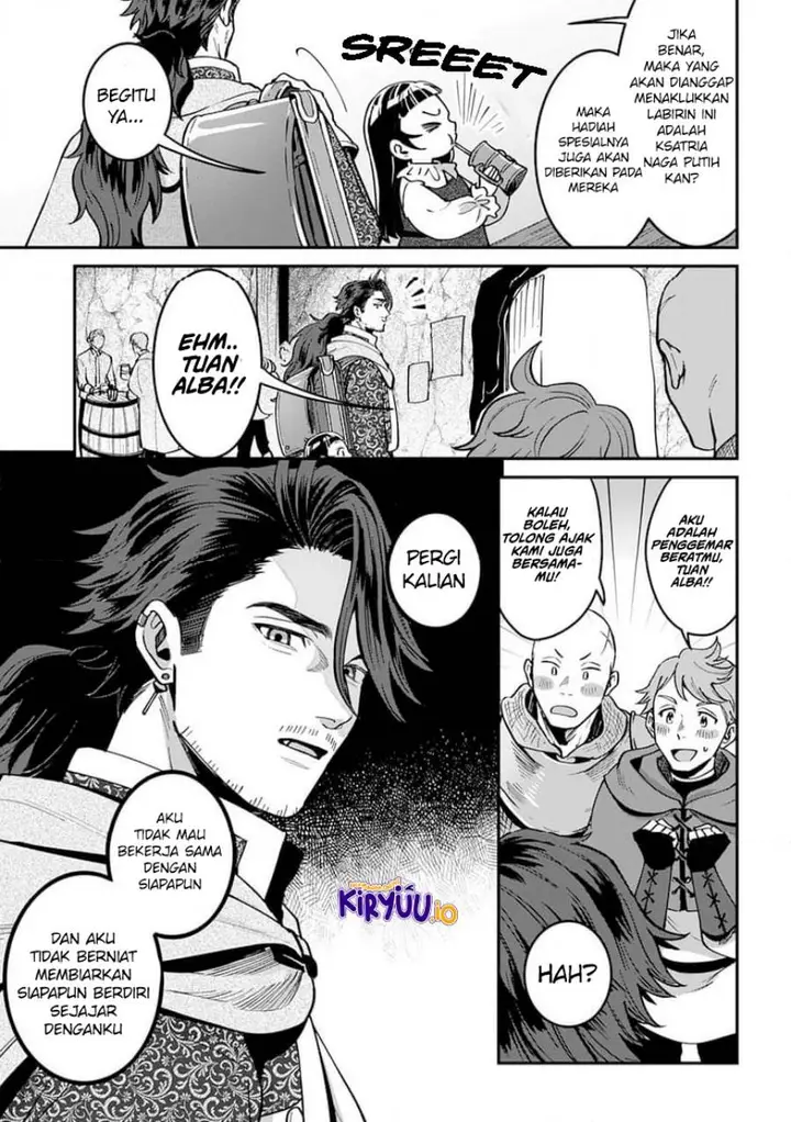 image-komik-okami-to-randoseru-kyu-saishuka-to-tensei-musume-no-danjon-gohan-chapter-2.1-12/26