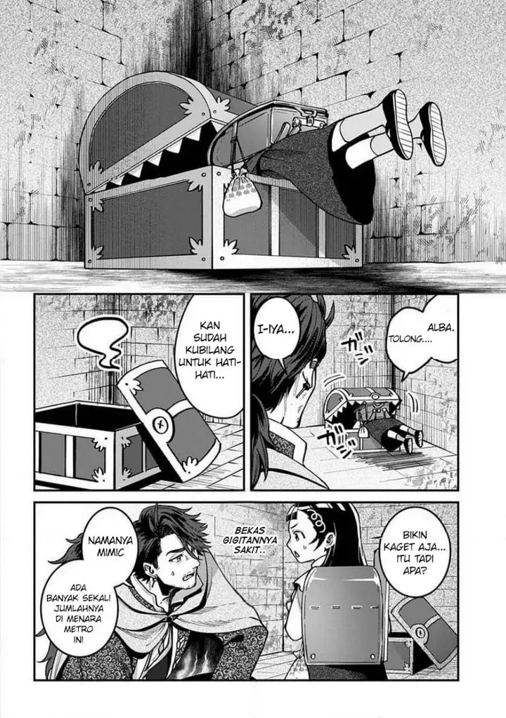 image-komik-okami-to-randoseru-kyu-saishuka-to-tensei-musume-no-danjon-gohan-chapter-2.1-15/26