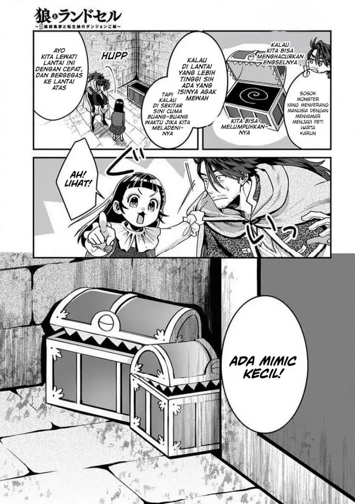 image-komik-okami-to-randoseru-kyu-saishuka-to-tensei-musume-no-danjon-gohan-chapter-2.1-16/26