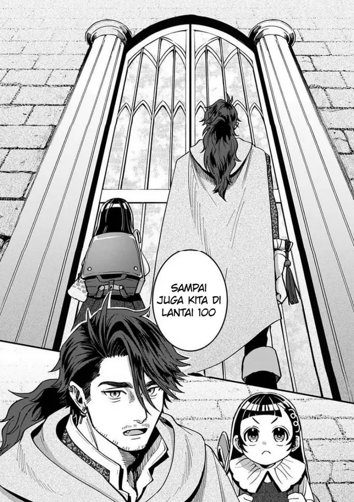 image-komik-okami-to-randoseru-kyu-saishuka-to-tensei-musume-no-danjon-gohan-chapter-2.1-20/26