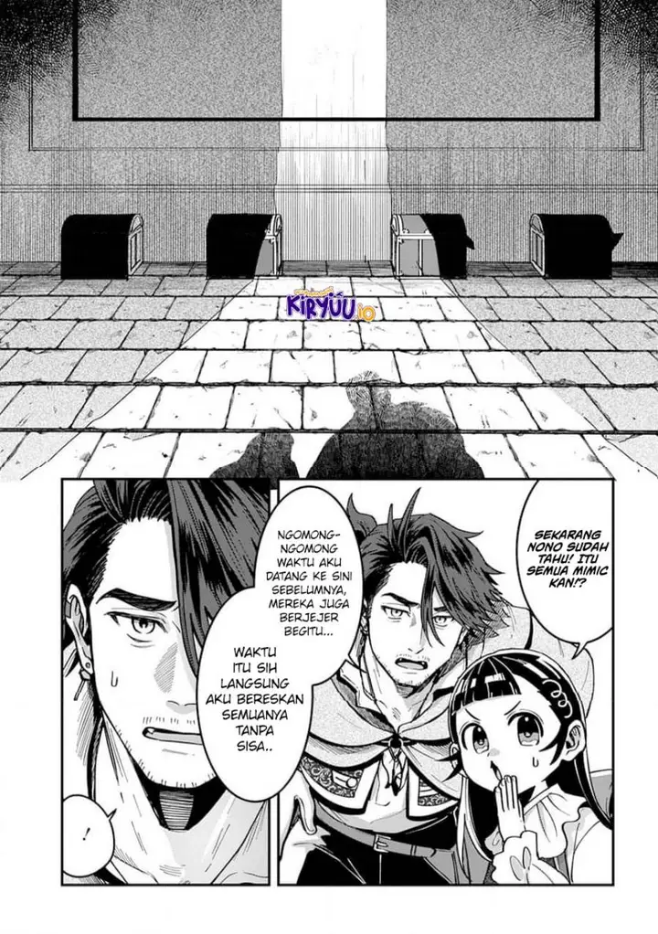 image-komik-okami-to-randoseru-kyu-saishuka-to-tensei-musume-no-danjon-gohan-chapter-2.1-22/26