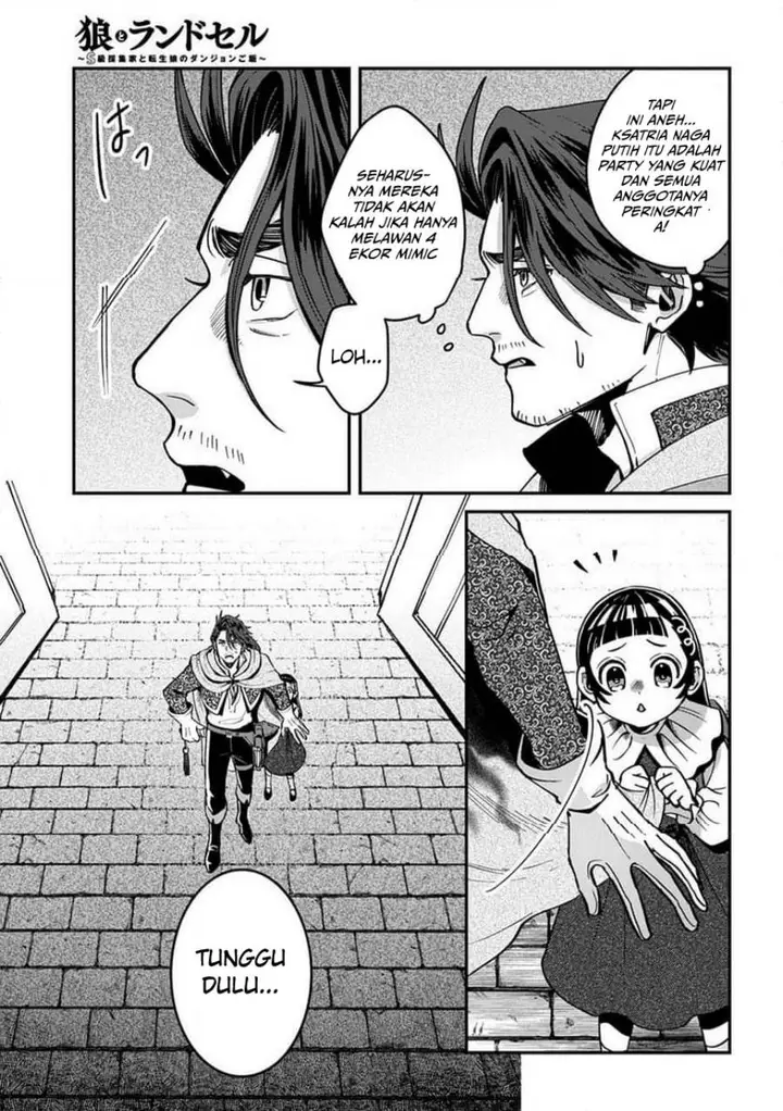 image-komik-okami-to-randoseru-kyu-saishuka-to-tensei-musume-no-danjon-gohan-chapter-2.1-24/26