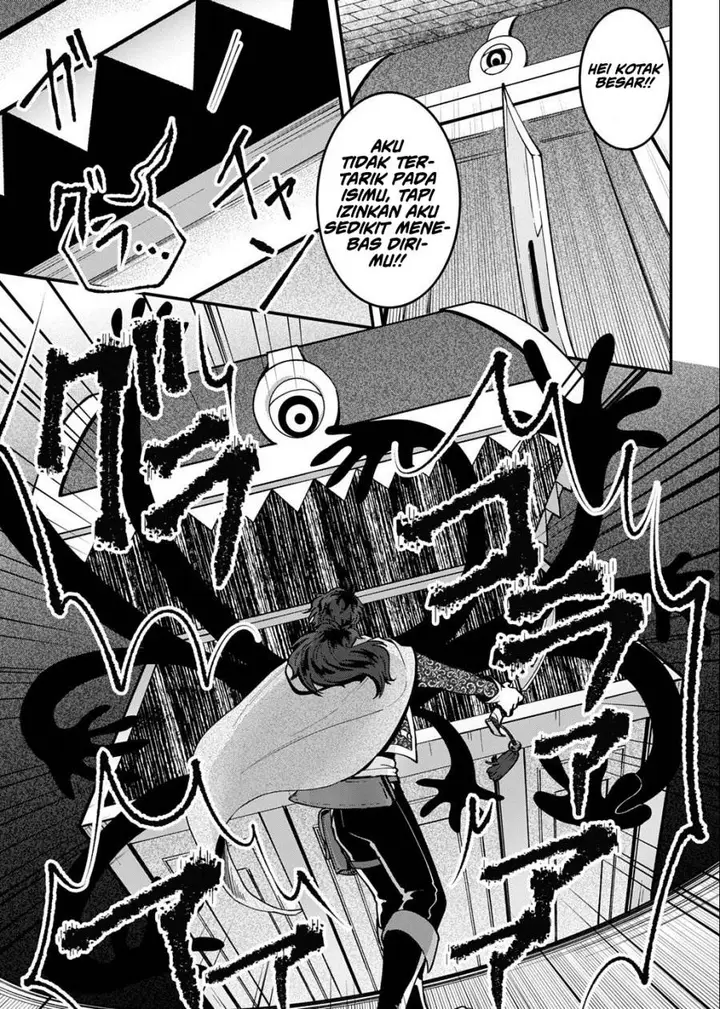 image-komik-okami-to-randoseru-kyu-saishuka-to-tensei-musume-no-danjon-gohan-chapter-2.2-1/25