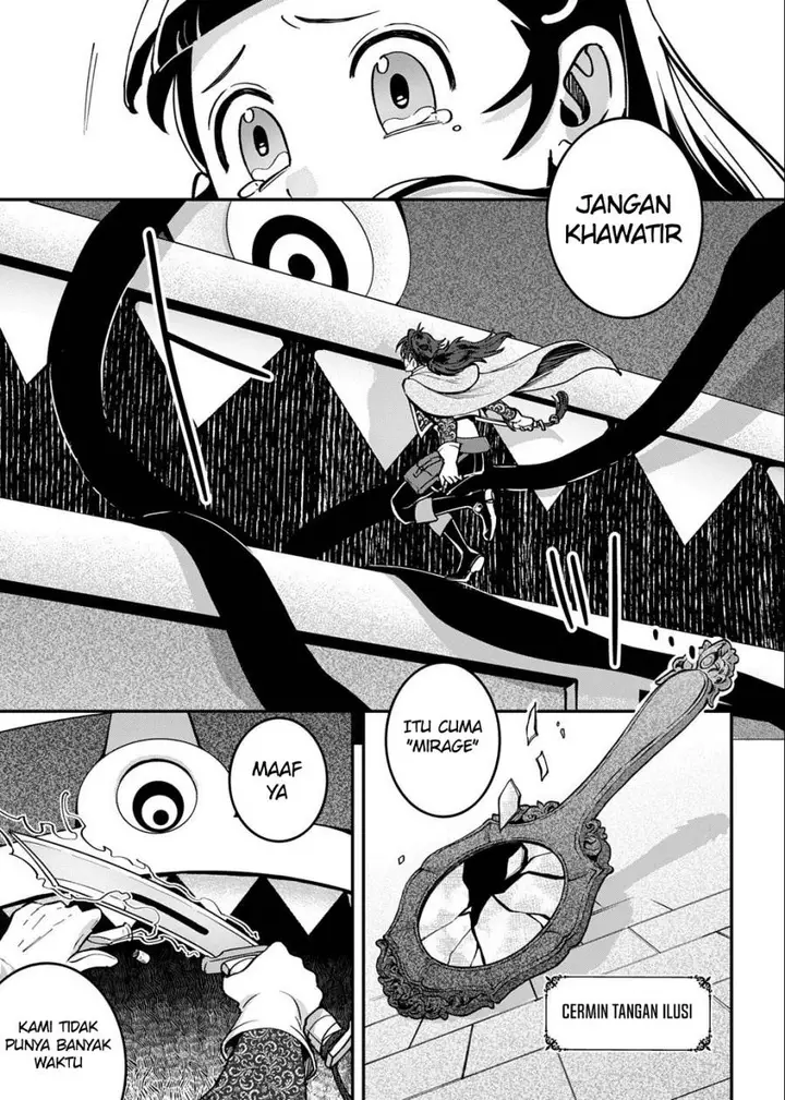 image-komik-okami-to-randoseru-kyu-saishuka-to-tensei-musume-no-danjon-gohan-chapter-2.2-3/25