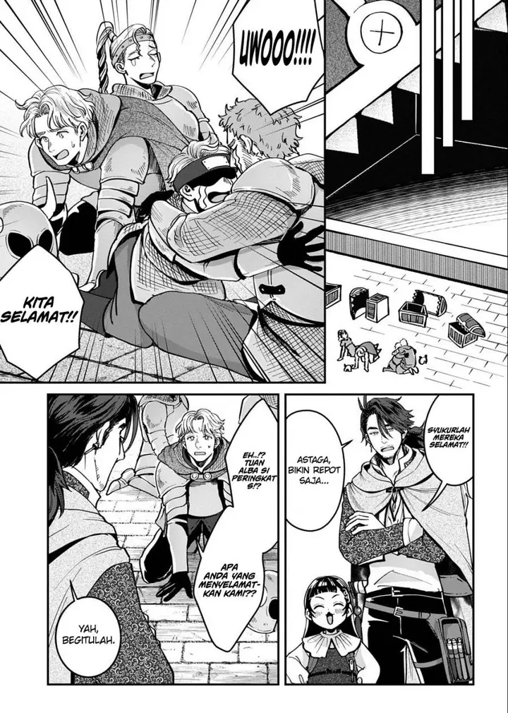 image-komik-okami-to-randoseru-kyu-saishuka-to-tensei-musume-no-danjon-gohan-chapter-2.2-5/25