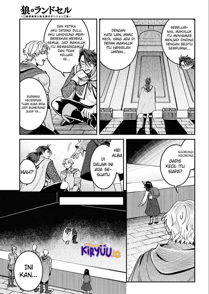 image-komik-okami-to-randoseru-kyu-saishuka-to-tensei-musume-no-danjon-gohan-chapter-2.2-7/25
