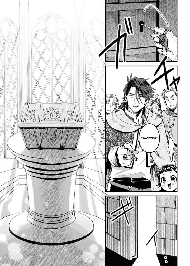 image-komik-okami-to-randoseru-kyu-saishuka-to-tensei-musume-no-danjon-gohan-chapter-2.2-9/25