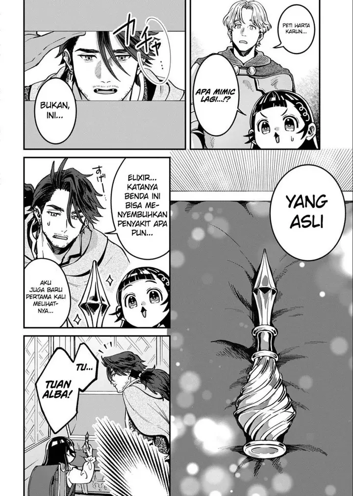 image-komik-okami-to-randoseru-kyu-saishuka-to-tensei-musume-no-danjon-gohan-chapter-2.2-10/25