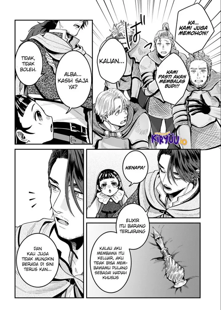 image-komik-okami-to-randoseru-kyu-saishuka-to-tensei-musume-no-danjon-gohan-chapter-2.2-12/25