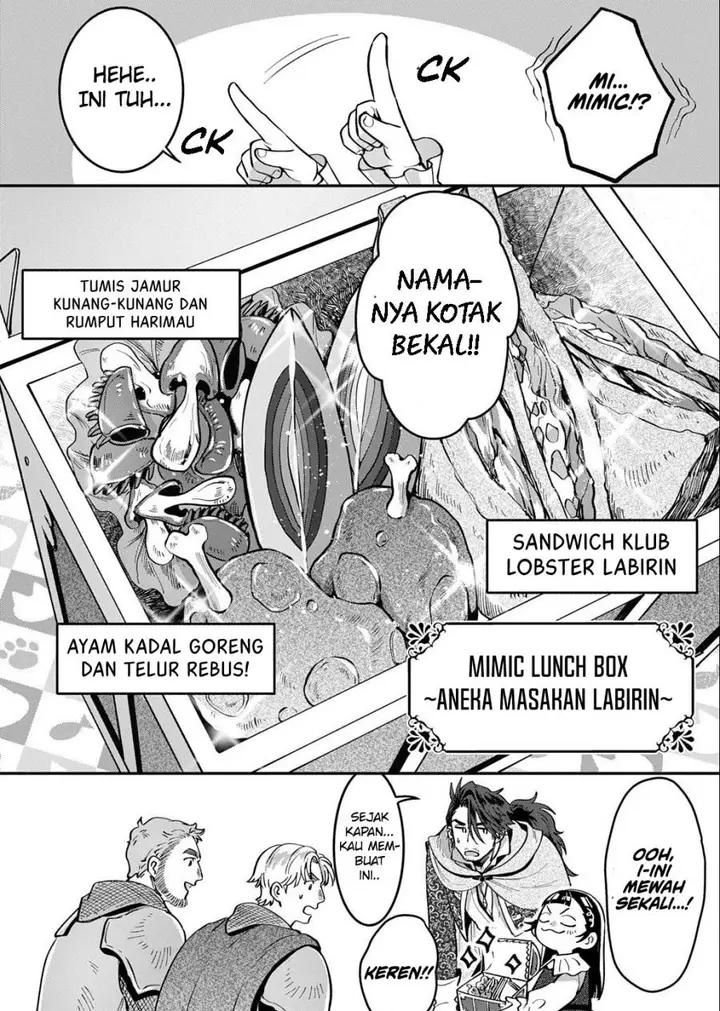 image-komik-okami-to-randoseru-kyu-saishuka-to-tensei-musume-no-danjon-gohan-chapter-2.2-16/25