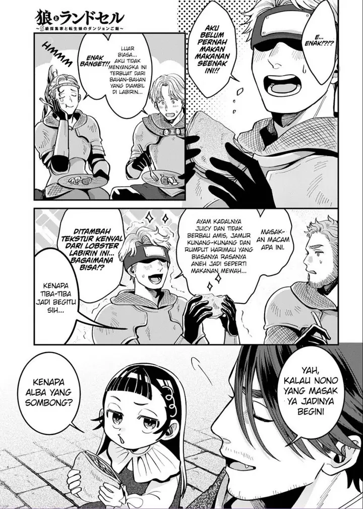 image-komik-okami-to-randoseru-kyu-saishuka-to-tensei-musume-no-danjon-gohan-chapter-2.2-19/25