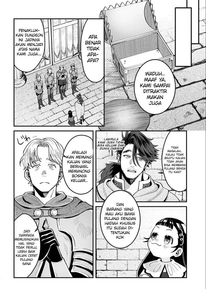 image-komik-okami-to-randoseru-kyu-saishuka-to-tensei-musume-no-danjon-gohan-chapter-2.2-20/25
