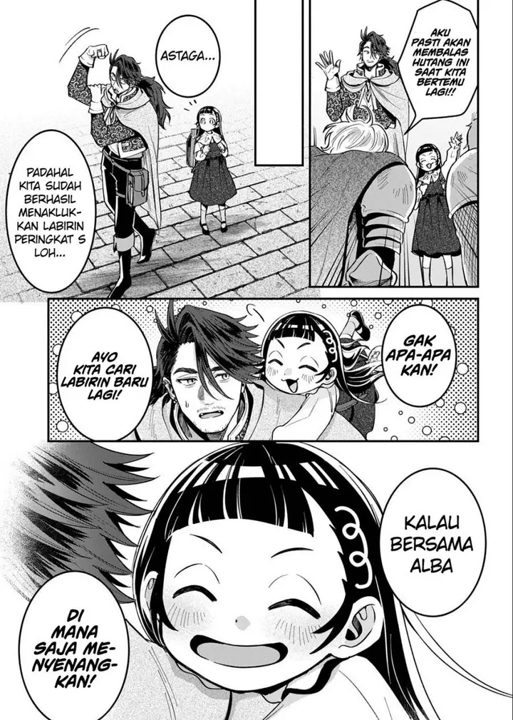 image-komik-okami-to-randoseru-kyu-saishuka-to-tensei-musume-no-danjon-gohan-chapter-2.2-21/25