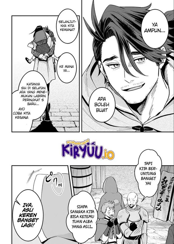 image-komik-okami-to-randoseru-kyu-saishuka-to-tensei-musume-no-danjon-gohan-chapter-2.2-22/25
