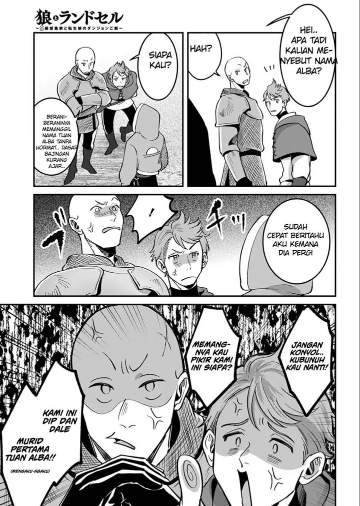 image-komik-okami-to-randoseru-kyu-saishuka-to-tensei-musume-no-danjon-gohan-chapter-2.2-23/25