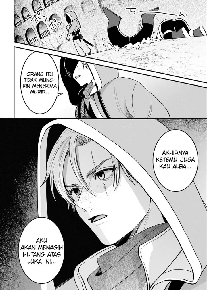 image-komik-okami-to-randoseru-kyu-saishuka-to-tensei-musume-no-danjon-gohan-chapter-2.2-24/25