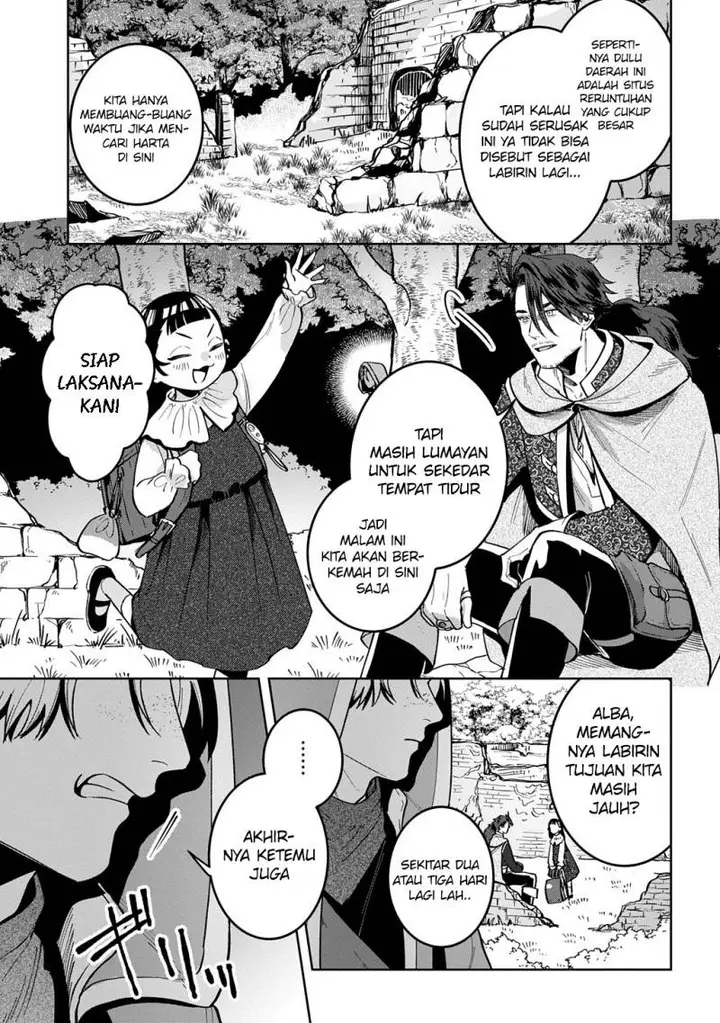 image-komik-okami-to-randoseru-kyu-saishuka-to-tensei-musume-no-danjon-gohan-chapter-3-3/36