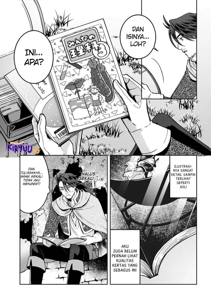 image-komik-okami-to-randoseru-kyu-saishuka-to-tensei-musume-no-danjon-gohan-chapter-3-7/36