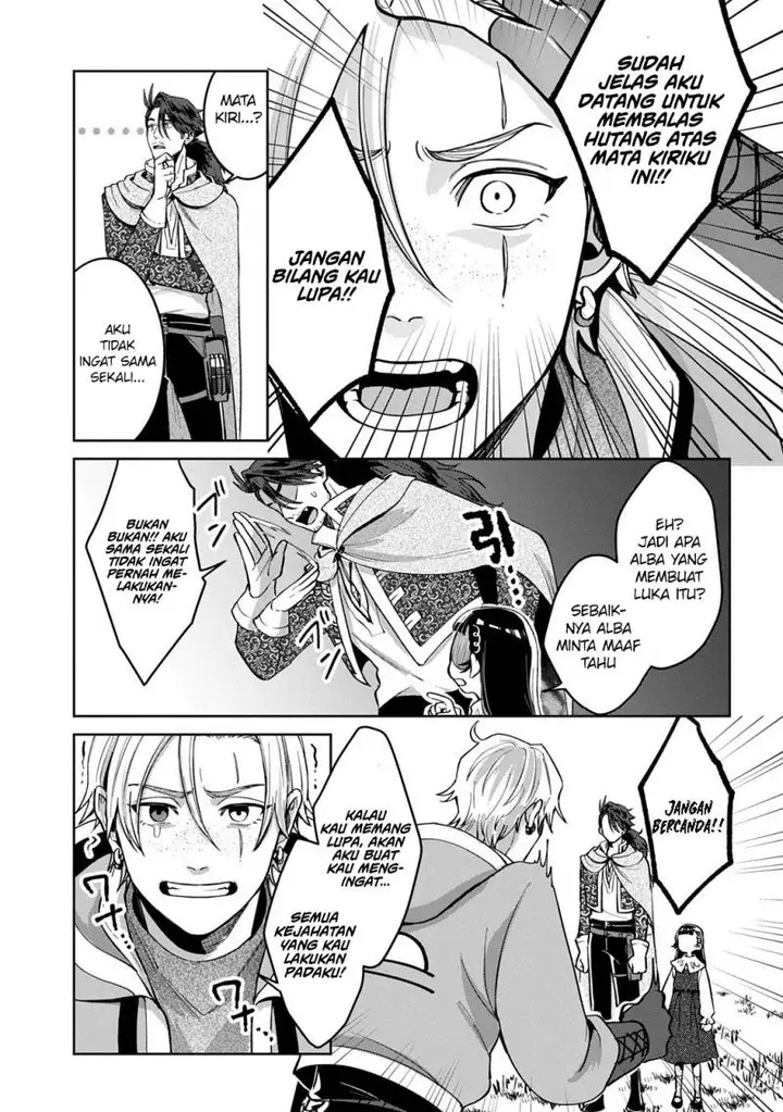 image-komik-okami-to-randoseru-kyu-saishuka-to-tensei-musume-no-danjon-gohan-chapter-3-13/36