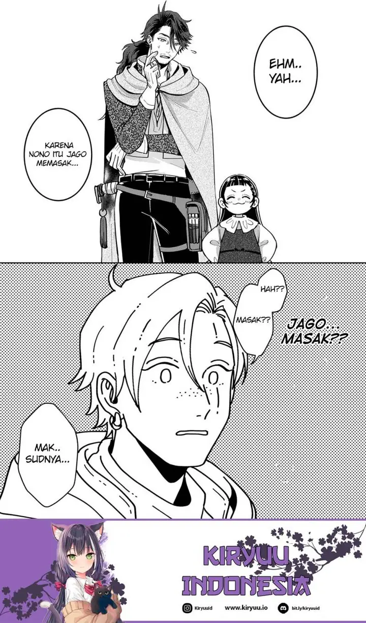 image-komik-okami-to-randoseru-kyu-saishuka-to-tensei-musume-no-danjon-gohan-chapter-3-19/36