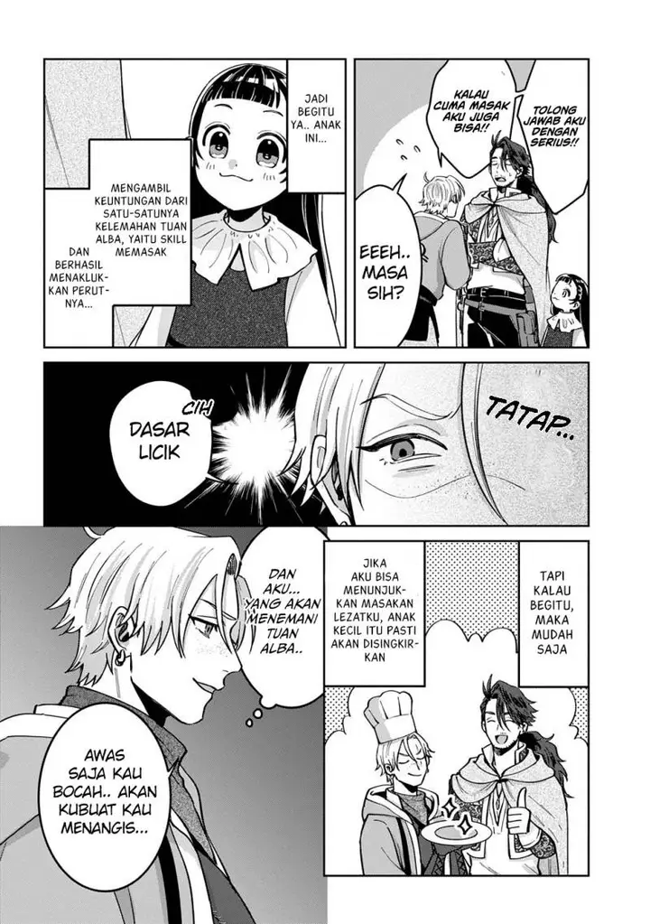 image-komik-okami-to-randoseru-kyu-saishuka-to-tensei-musume-no-danjon-gohan-chapter-3-20/36